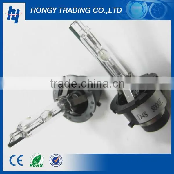 hid xenon lamp d2h bulb