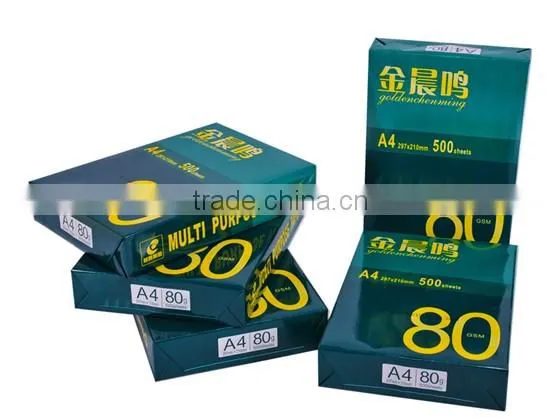 China Famous Brand Cheap Price Copy paper A4 75gsm