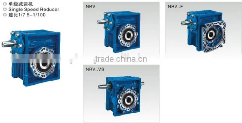 RV series Reduction Gear for Electric Motor with Single Shaft
