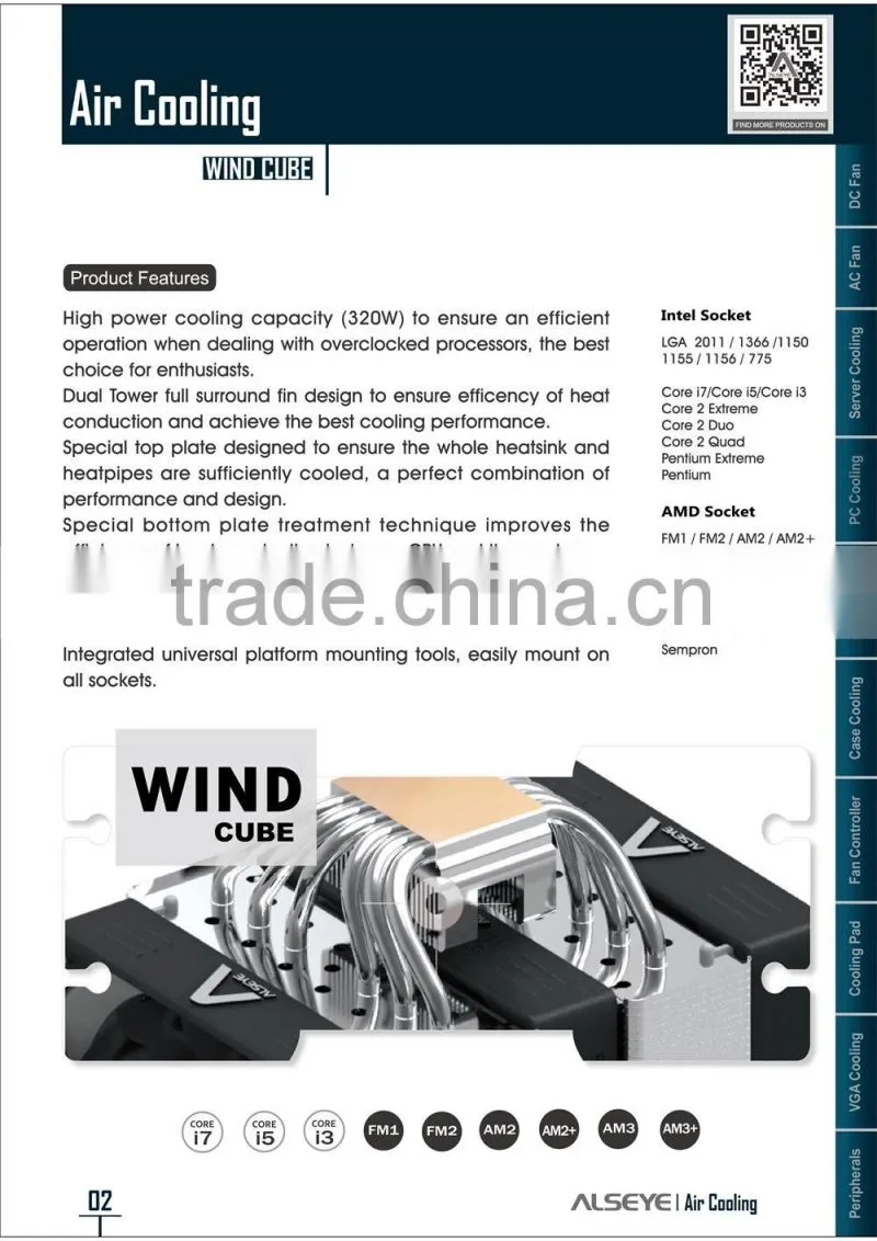 Alseye AB0101 manufacture cpu heatsink fan WIND CUBE air cooling