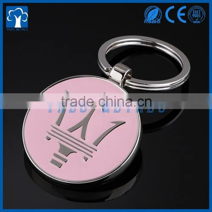 YAZS metal manufacturer custom logo key chain