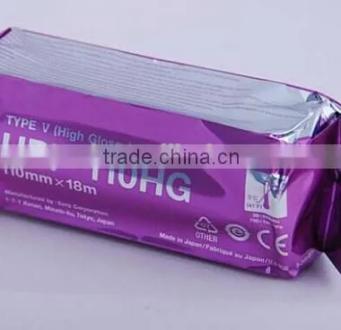 Hot selling thermal printing paper use for hospital Sony UPP-110S/UPP-110HG