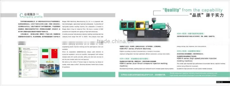 3000g plastic injection moulding machine KSML750