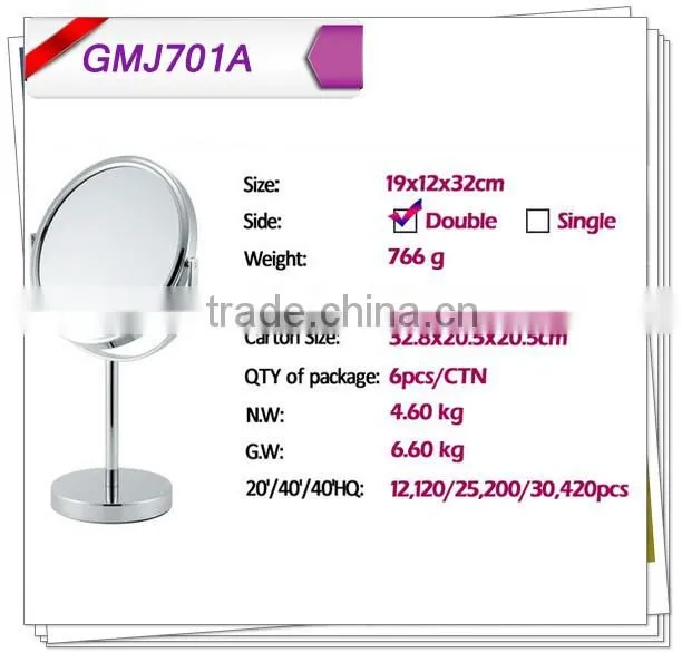7 Inch metal desktop vanity cosmetic mirror