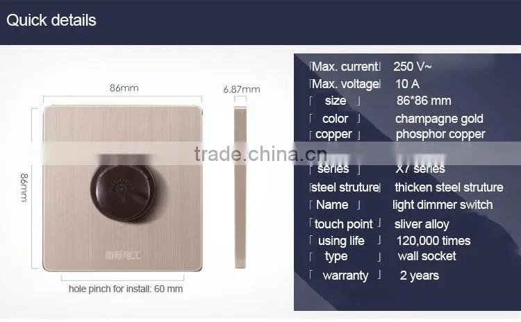 Hot Sale Light Dimmer Switch