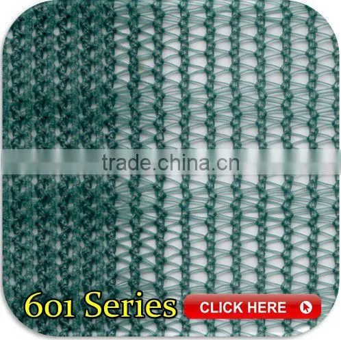 Agriculture HDPE Hexagon 55GSM Olive Net - Yellow / 60301-55