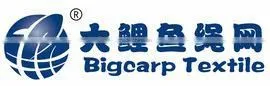HDPE anti-bird net / 20102-50