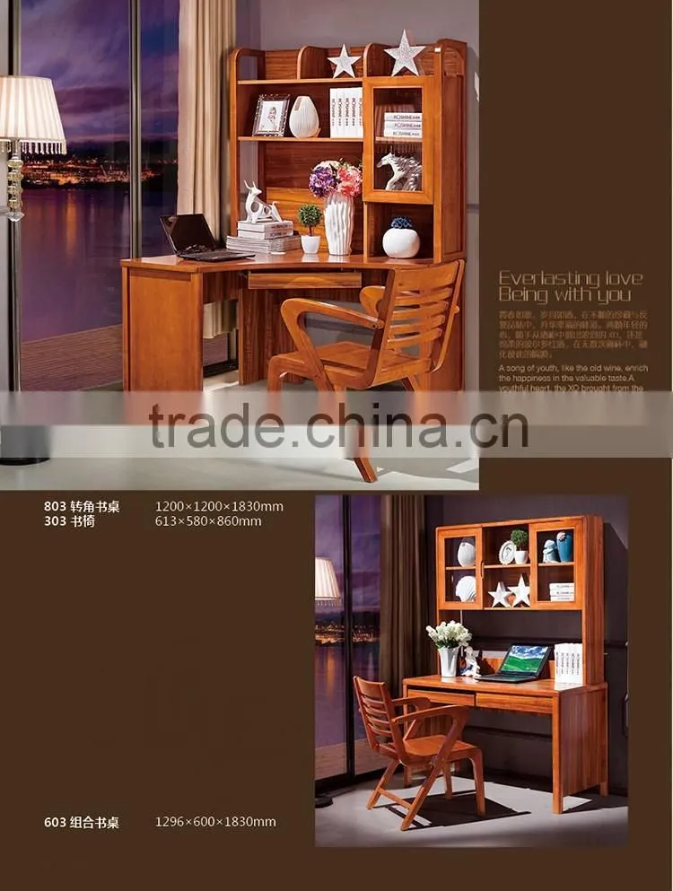 solid wood frame panel wood modern bedroom furniture sets