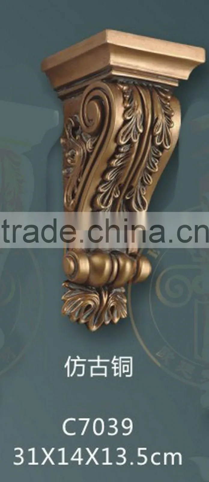 Pu Foam corbels for exteirior decoration/ corbel