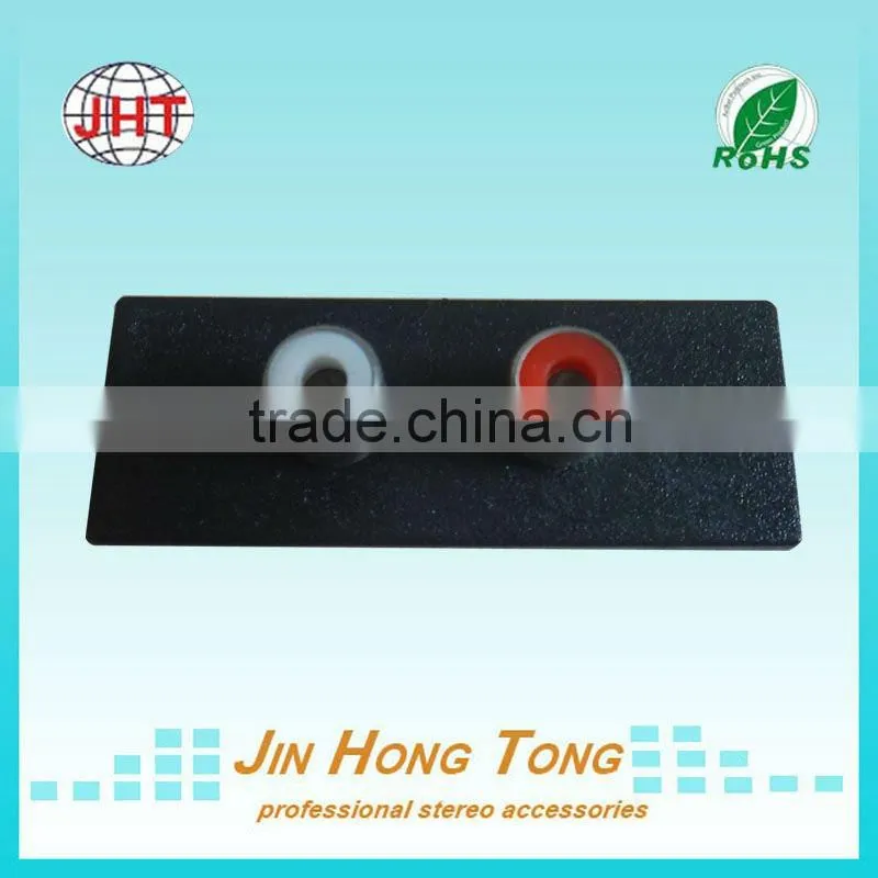 Loudspeaker Rubber Edge New!