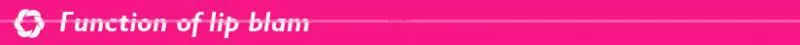 FB0210-2 Fashion Cute Tennis Lip Balm Ball Container