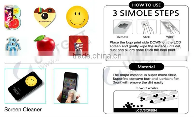 Free sticky mobile phone wipers,phone screen wipers
