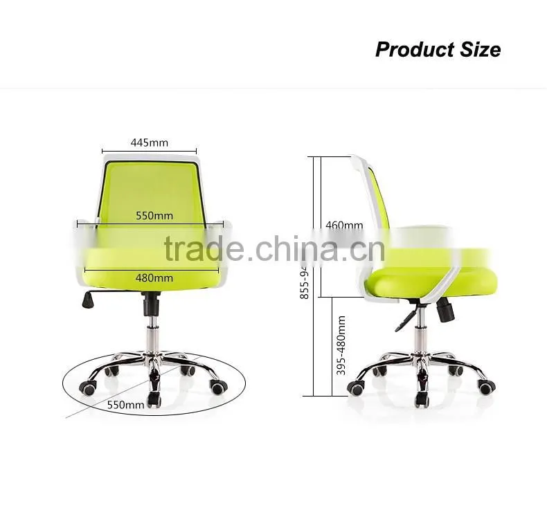 Modern appearance furniture office chair , chair lounge , chair office chair