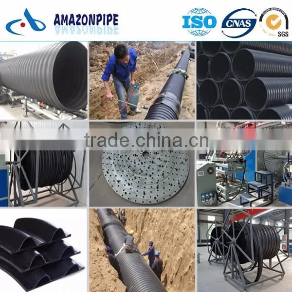 1500mm hdpe corrugated drainage pipe
