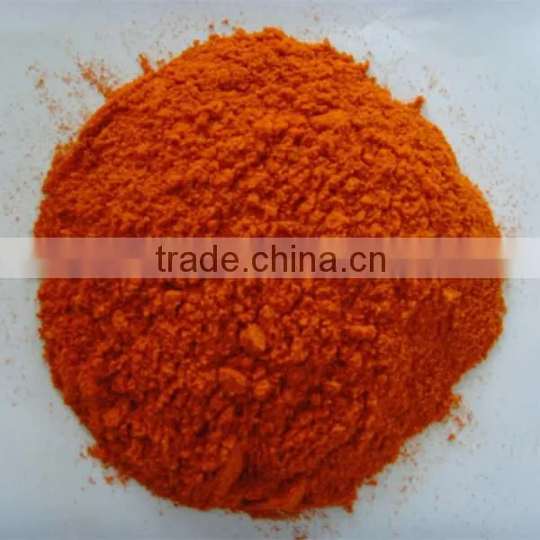 Chilli Powder