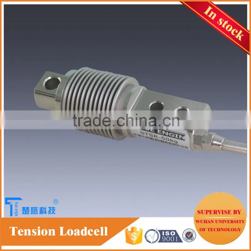 Hot sale STSR bellow type tension load cell