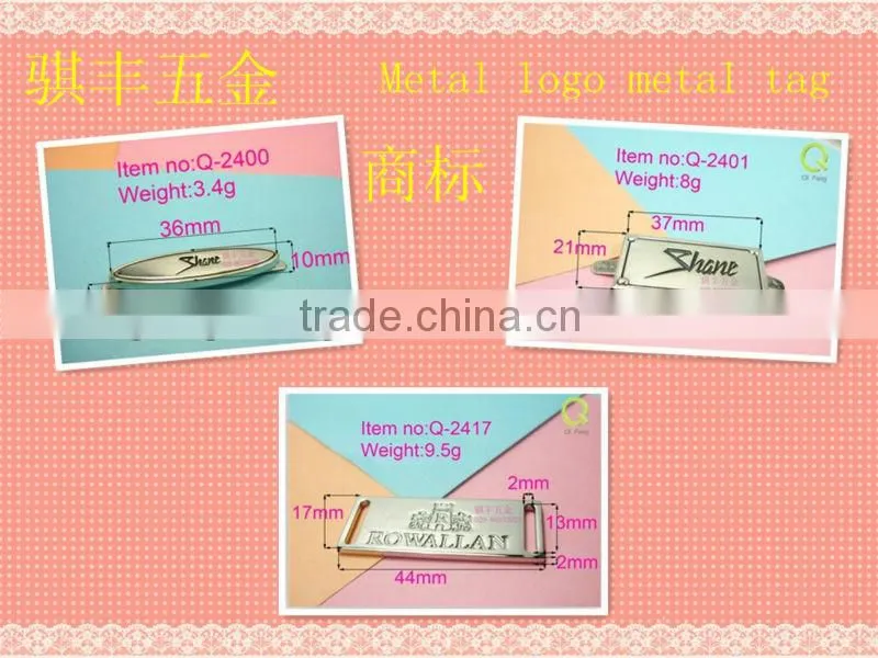 Wholesale new product high quality luggage tag q-2841