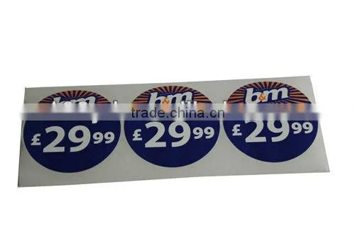 2014 Cheap a4 size sticker paper price for supermarket promptional