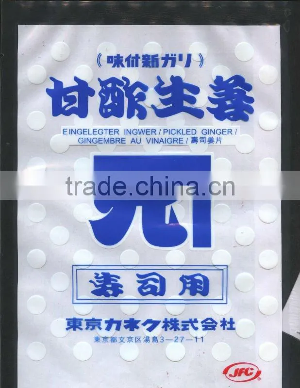 sushi ginger for EURO market(gari)