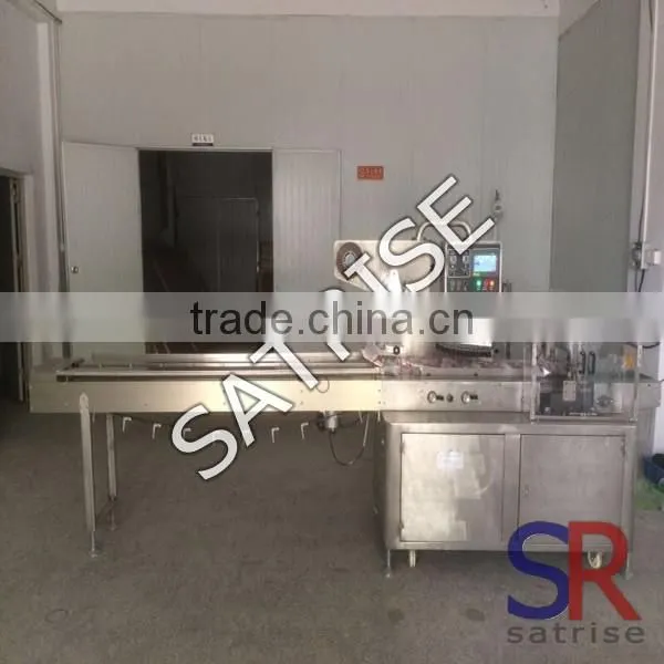 Automatic Horizontal Dried Mushroom Packaging Machine Manufacturer Price