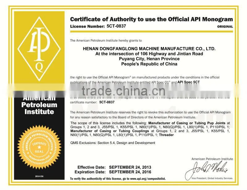 API 5CT 2 7/8"*2 7/8" K55 female*male crossover couplings P*B