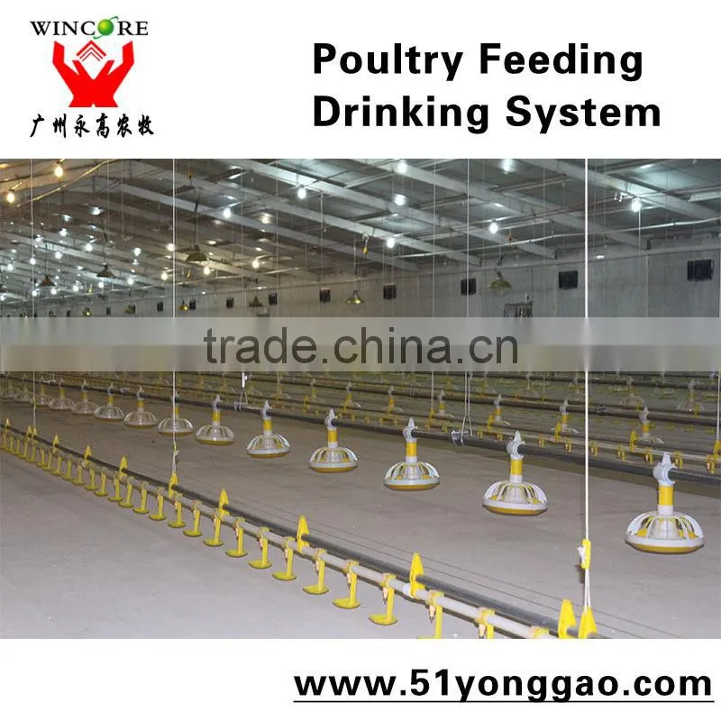 Poultry Liquid Cooling system Cooling Pad and Fan in Poultry Farm