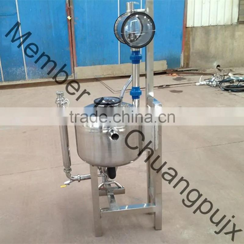 SS304 Milk Receiver Container, Stainless Steel Milk Receiver, Milking Parlor Spare Parts