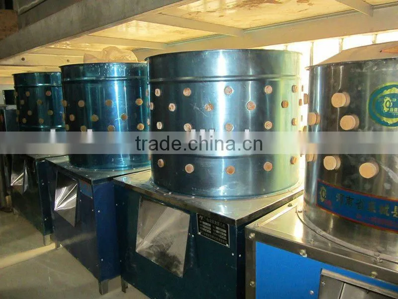 Automatic chicken feather remover poultry feather removing machine duck feather depilator