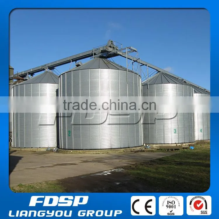 Gold Supplier cone bottom and flat bottom silo for paddy storage