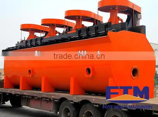 New design ore flotation machinery in ore concentrator
