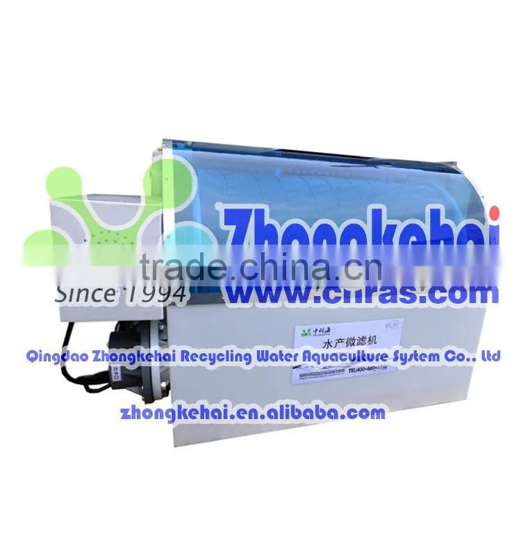 Aquaculture Microfiltration ( Drum Filter ) 2012 Style