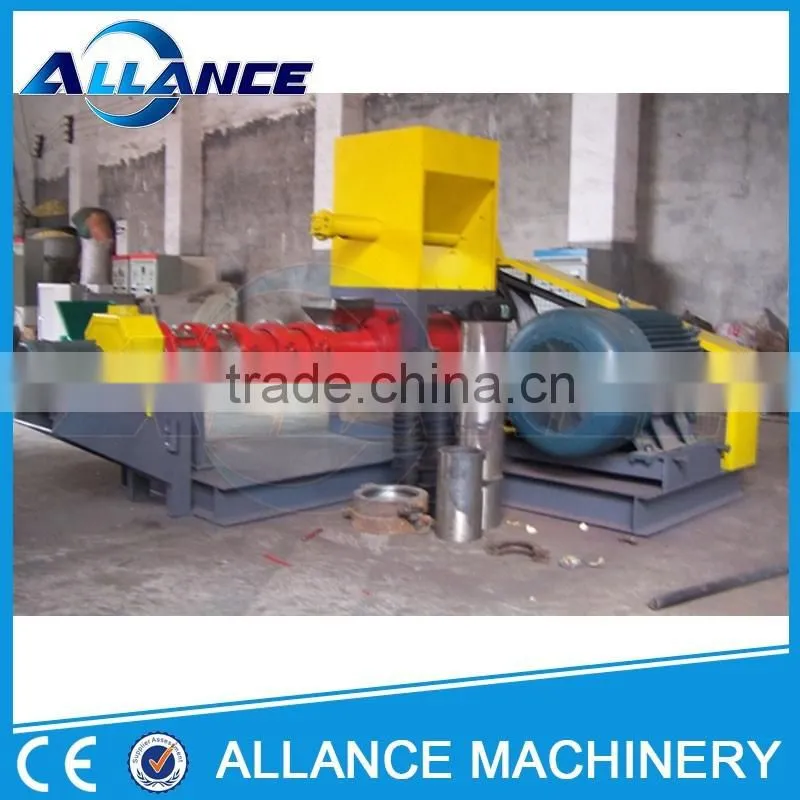 Puffed Fish Feed Pellets Machine