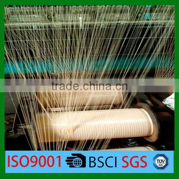 High Quality Nylon Fishing Net
