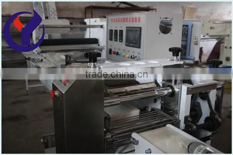 Qinyuan Automatic Packing Machine price, automatic plastic bag packing machine