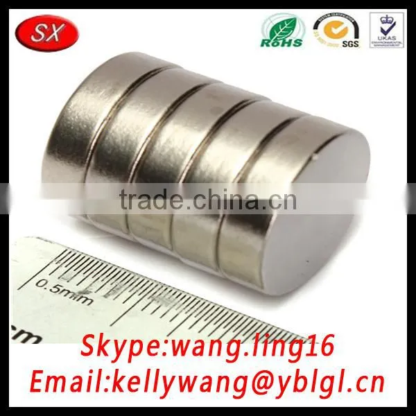 New Magnet Customized, Metal Fridge Magnets For Sensor Switch