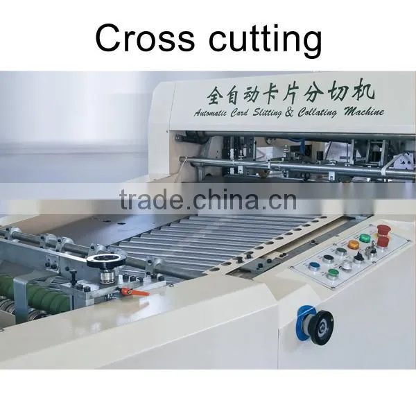 Automatic paste board slitting machine