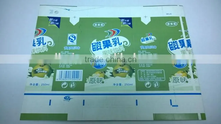 Paper Roll Die Cutting and Creasing Machine, Automatic Paper Die Cutting Machine