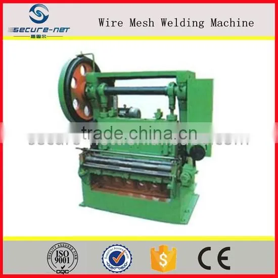 High effiency automatic expanded metal mesh machine
