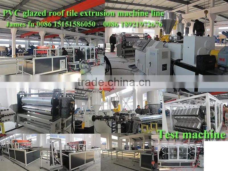 HorseRider Glazed Roof Tile Sheet Extrusion Production Line