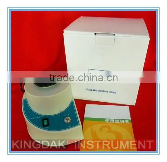 KL-861 lowest price Vortex Shaker/vortex mixer