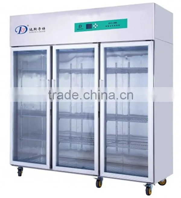 1500L Large Biological Incubator