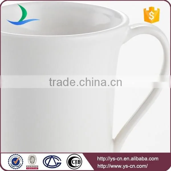 Custom glazed ceramic stoneware cheap plain white coffee mug prices