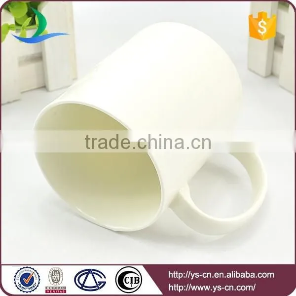 Ceramic white mug wholesale