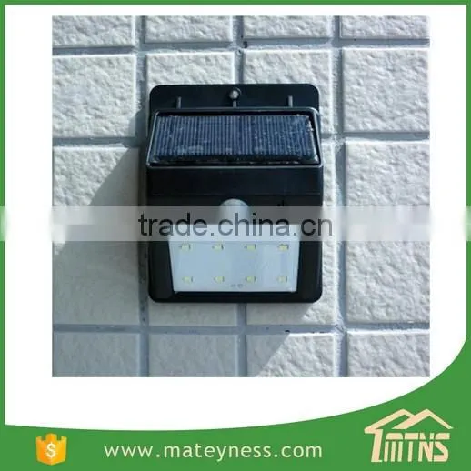 8 LED Solar sensor Outdoor wall light
