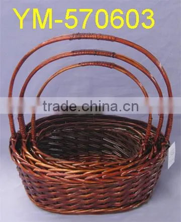 Small Willow Flower Basket wit High Handle