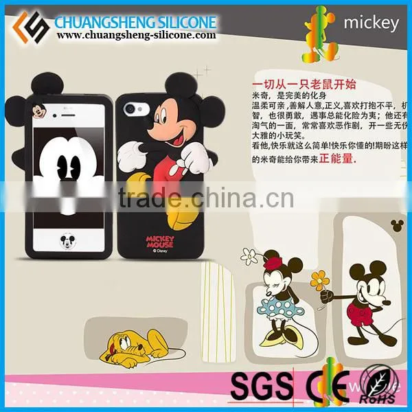 m1 china mobile phone,silicone cell phone case with chain,mobile phone supplier