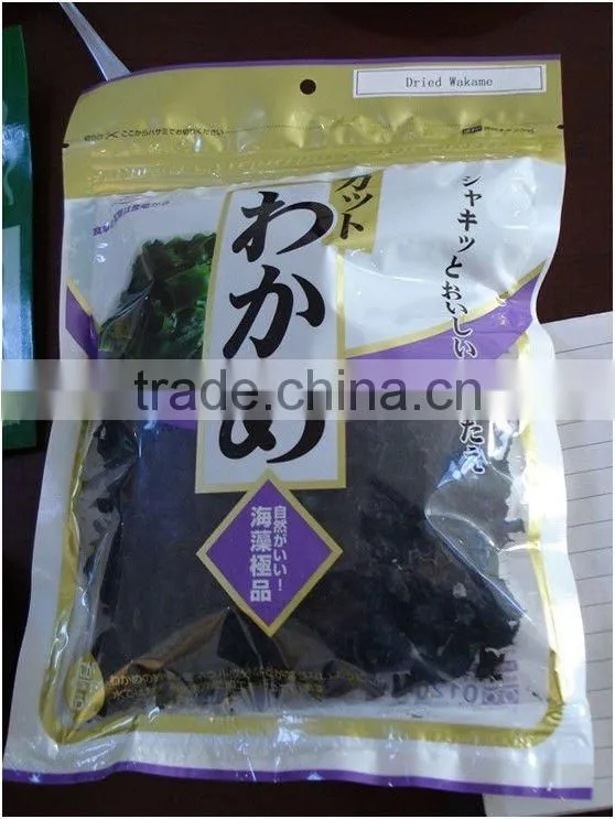 2014 edible DRIED seaweed