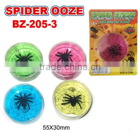 Halloween Putty Toys/Party Joking Toys