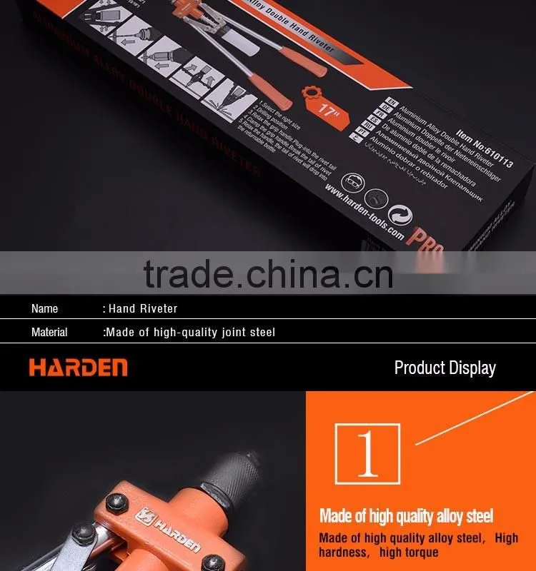Professional Aluminum Hand Riveter