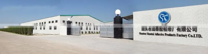 High insulation PVC Tape for A grade market